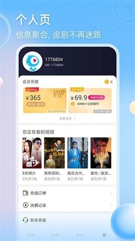 凯发体育平台体育官方网站